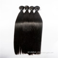 grade 7a unprocessed virgin cheap natural brazilian 100% virgin brazilian human hair wet and wavy weave